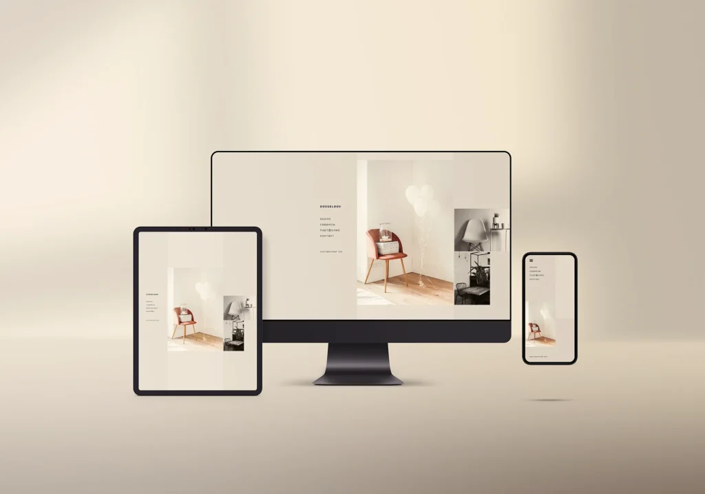psd to html